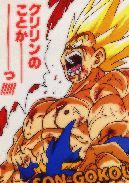 クリリンのことかーっ!!!!!の元ネタは？ドラゴンボールの名シーンを  
